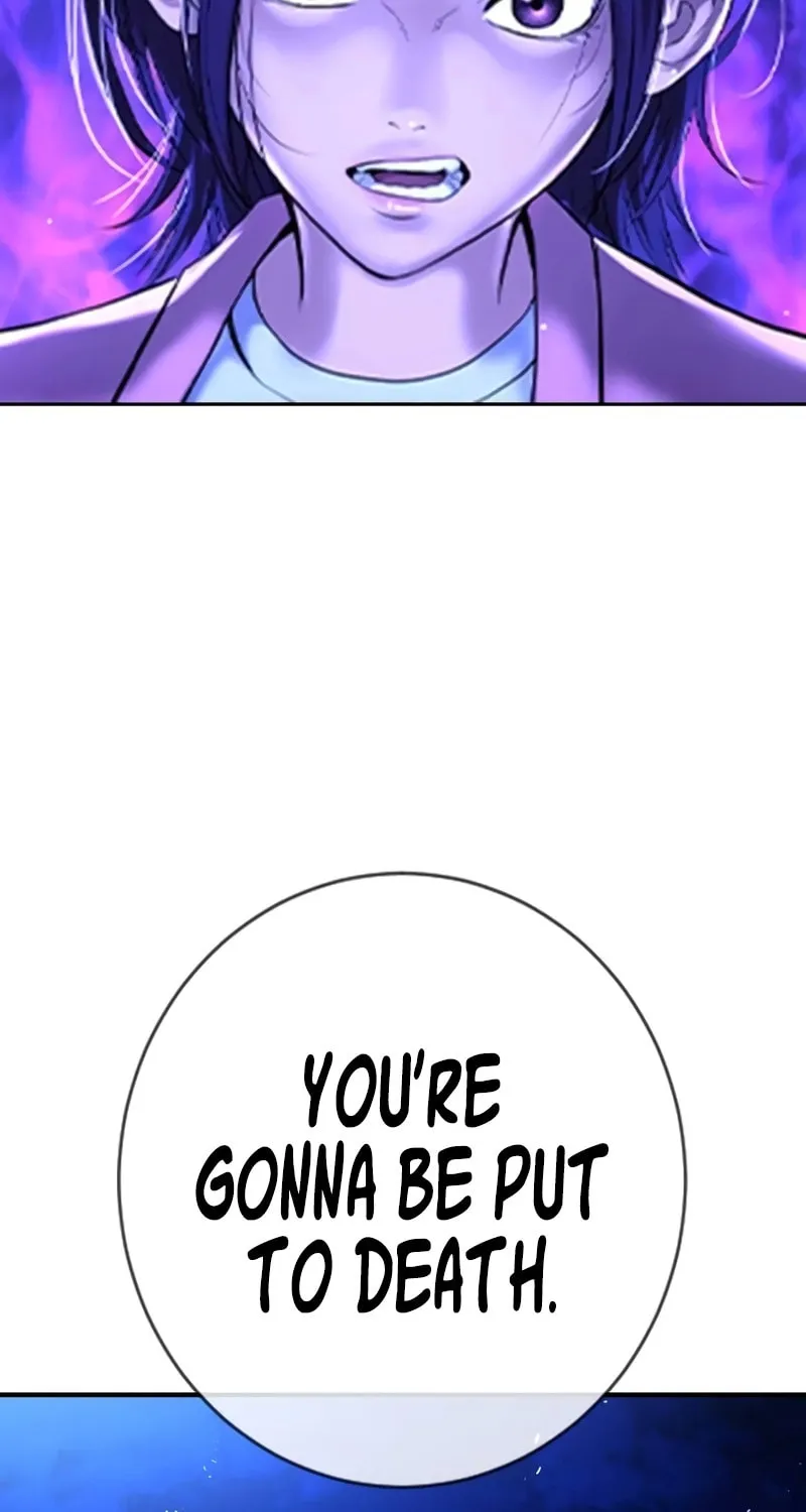 Goo Se Ra Chapter 14 page 17 - 