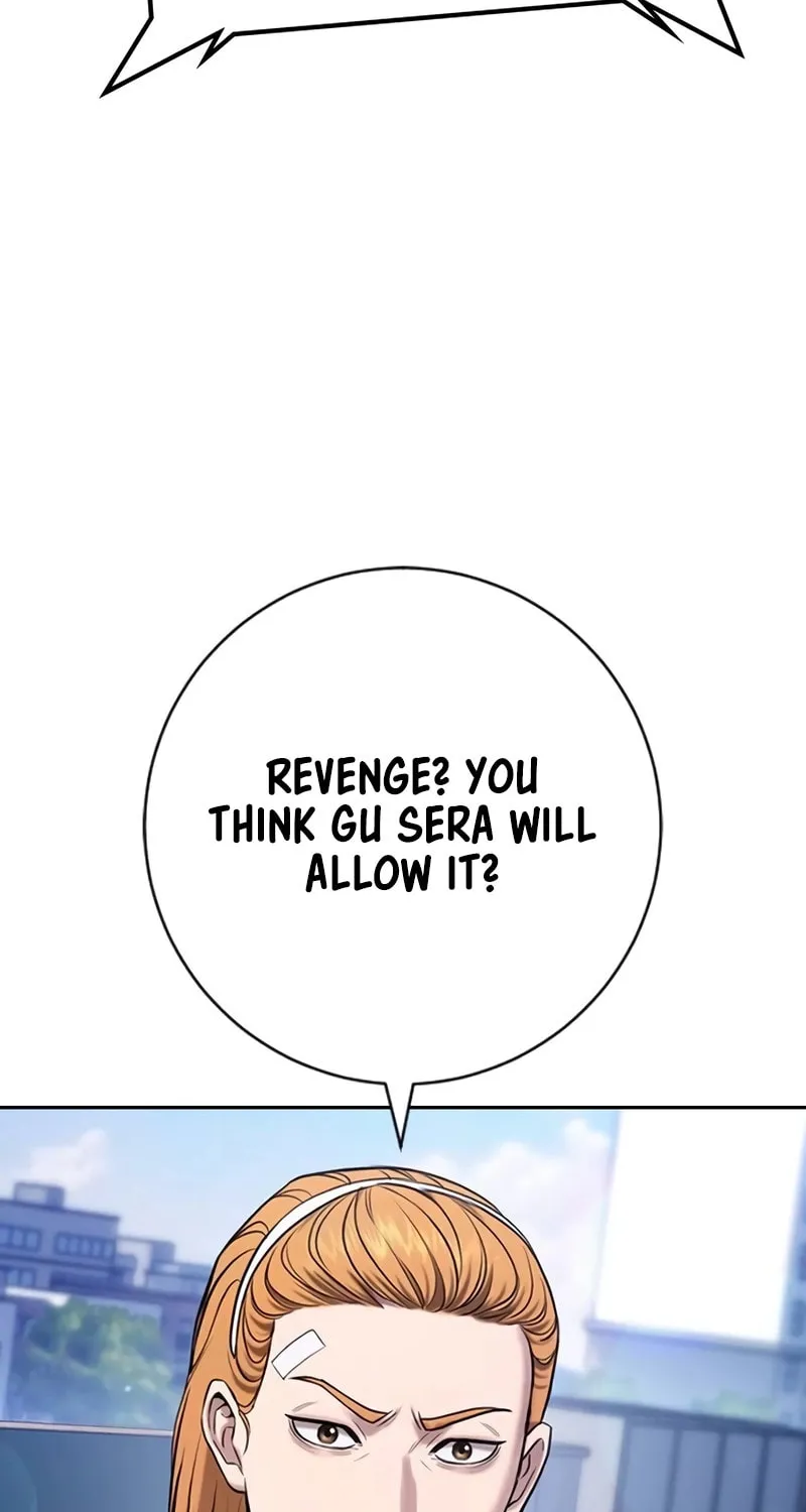 Goo Se Ra Chapter 14 page 167 - 