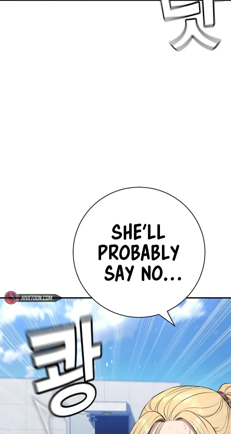 Goo Se Ra Chapter 14 page 172 - 