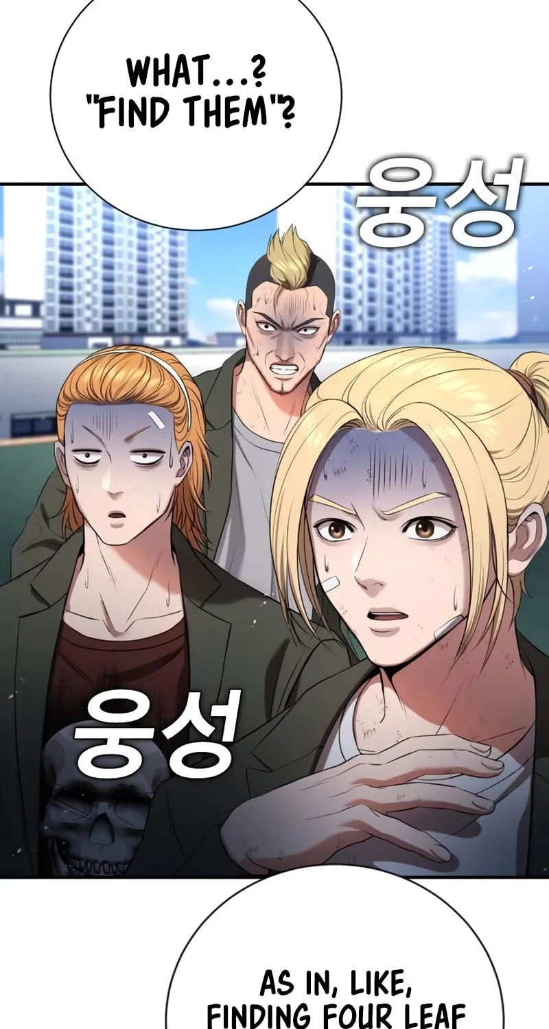 Goo Se Ra Chapter 14 page 176 - 