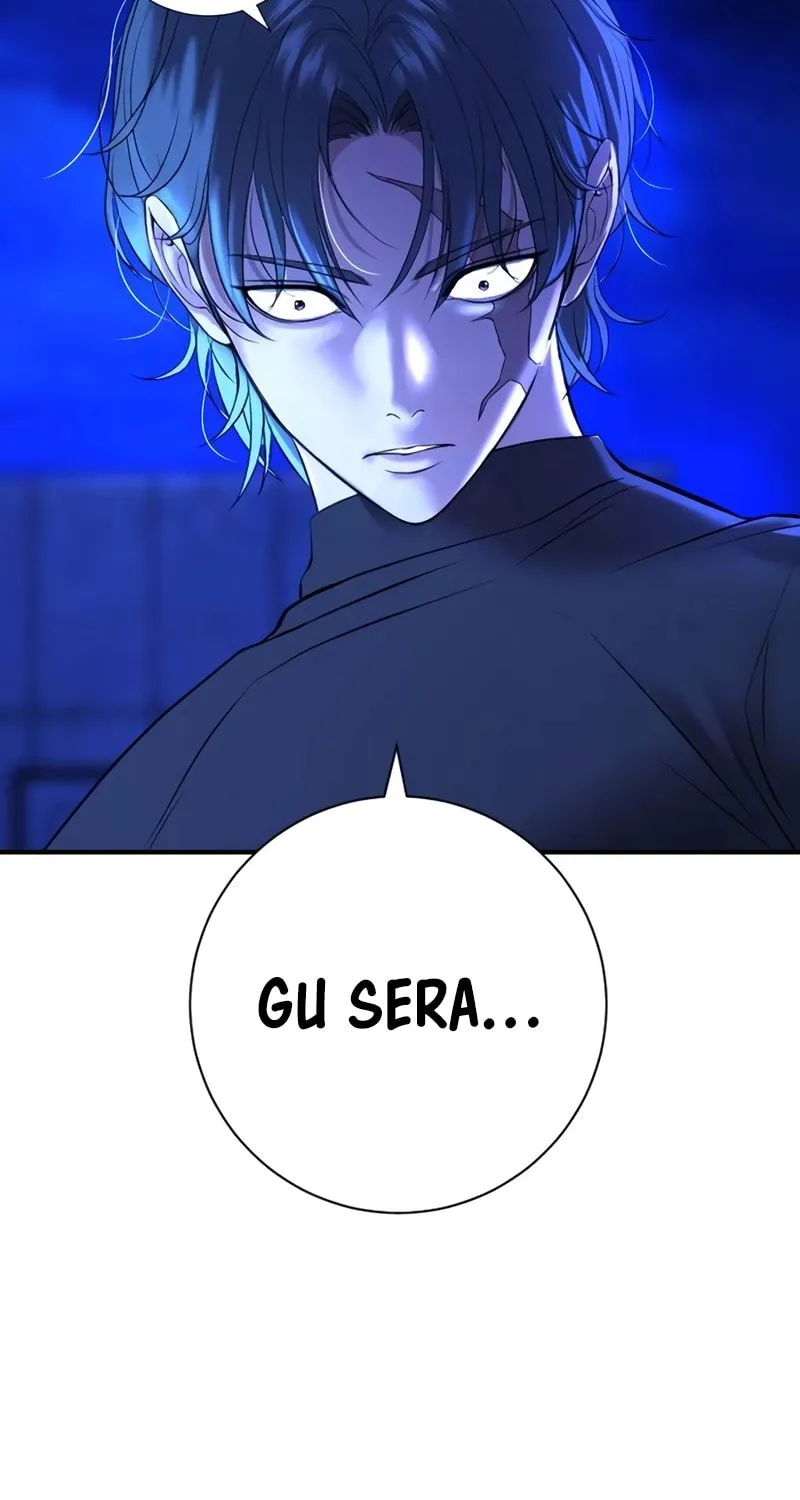Goo Se Ra Chapter 14 page 20 - 