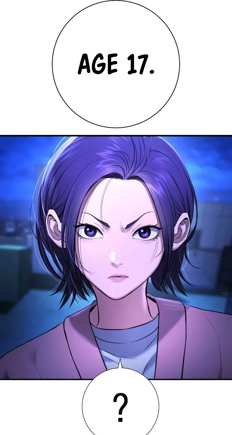 Goo Se Ra Chapter 14 page 22 - 