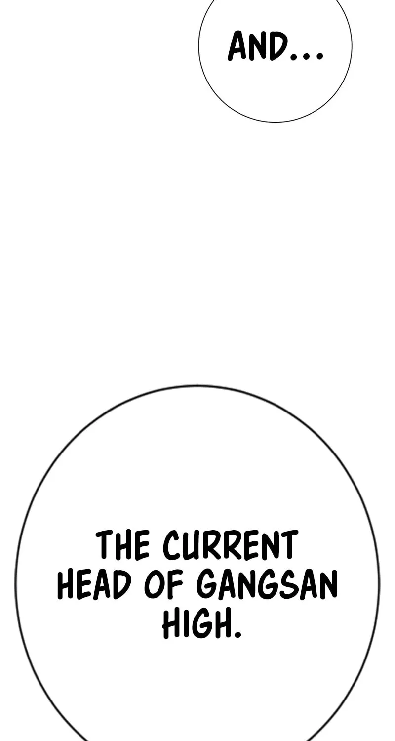 Goo Se Ra Chapter 14 page 25 - 