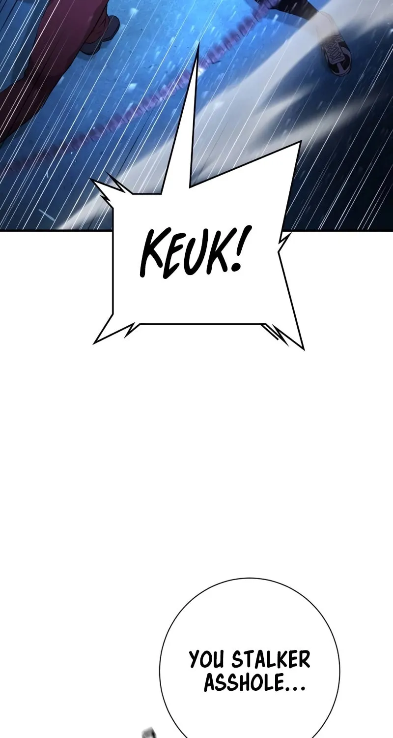 Goo Se Ra Chapter 14 page 27 - 