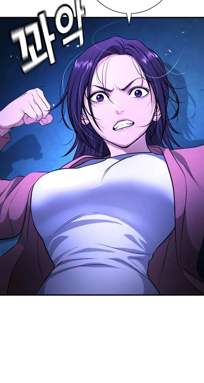 Goo Se Ra Chapter 14 page 28 - 