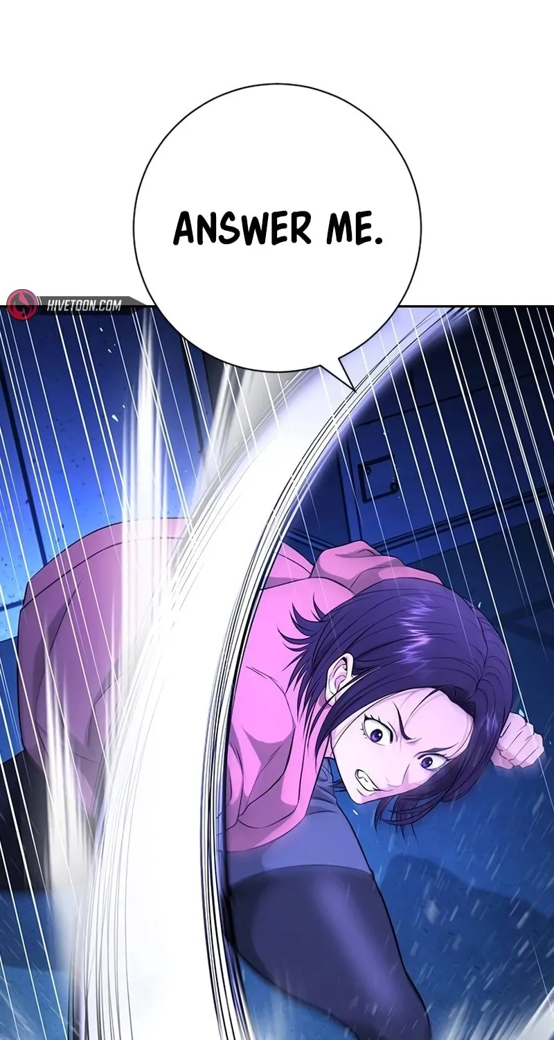 Goo Se Ra Chapter 14 page 29 - 