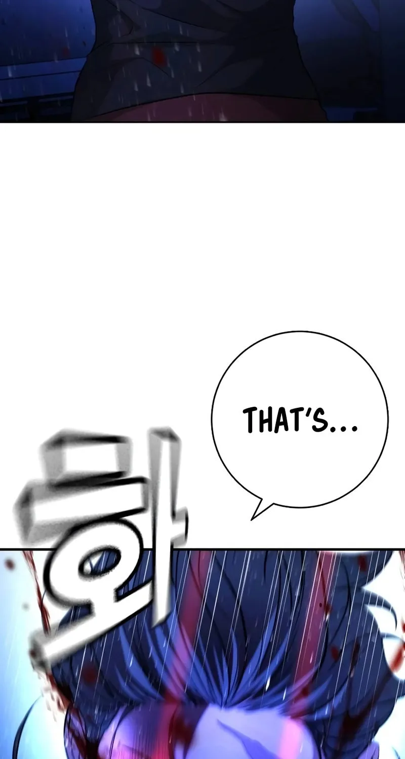 Goo Se Ra Chapter 14 page 33 - 