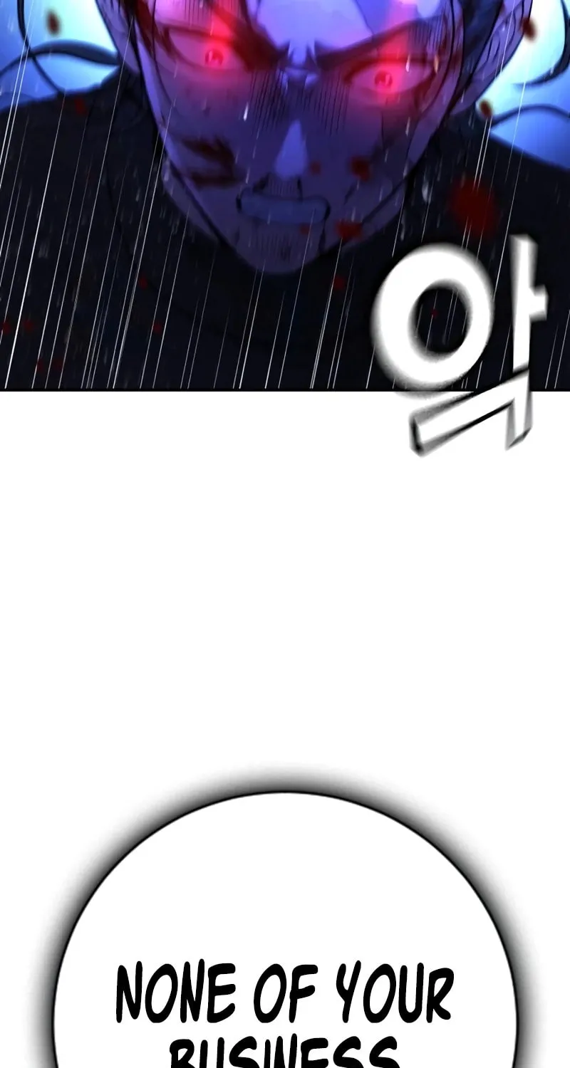 Goo Se Ra Chapter 14 page 34 - 
