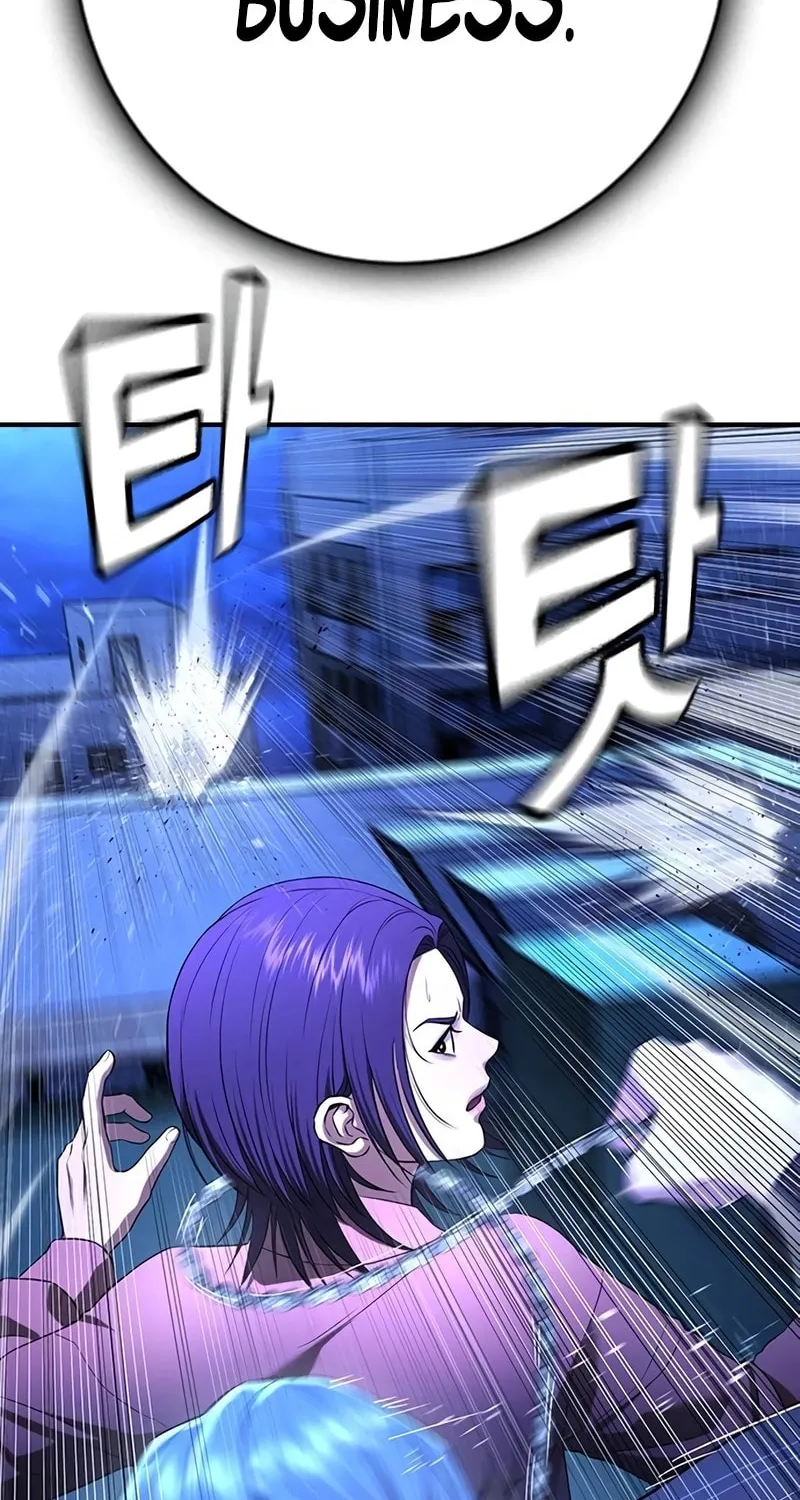 Goo Se Ra Chapter 14 page 35 - 