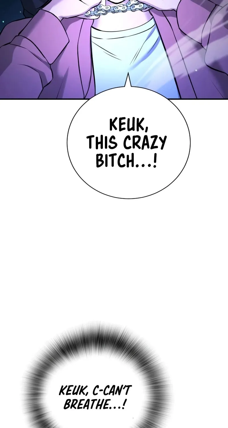 Goo Se Ra Chapter 14 page 43 - 