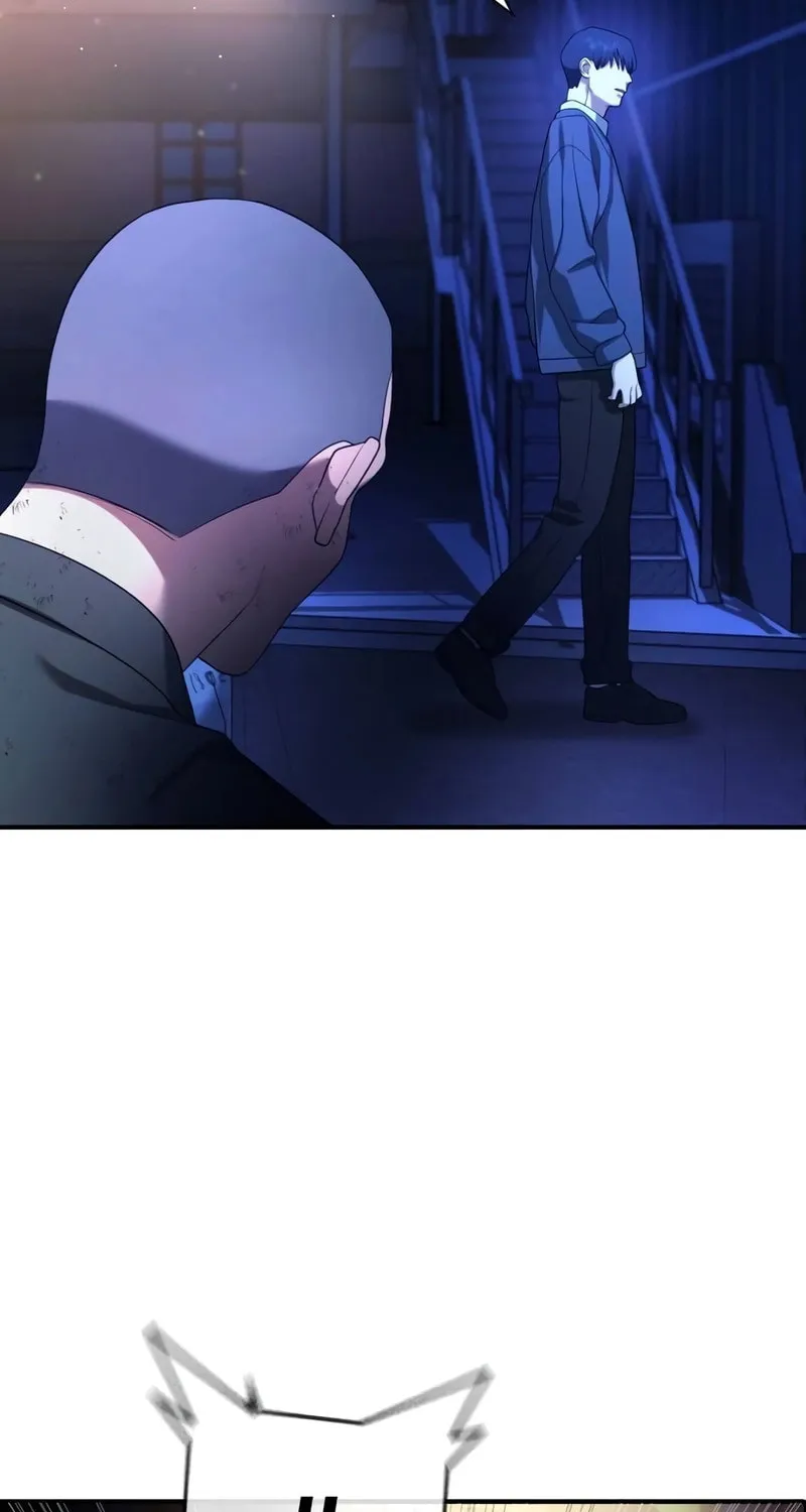 Goo Se Ra Chapter 14 page 6 - 