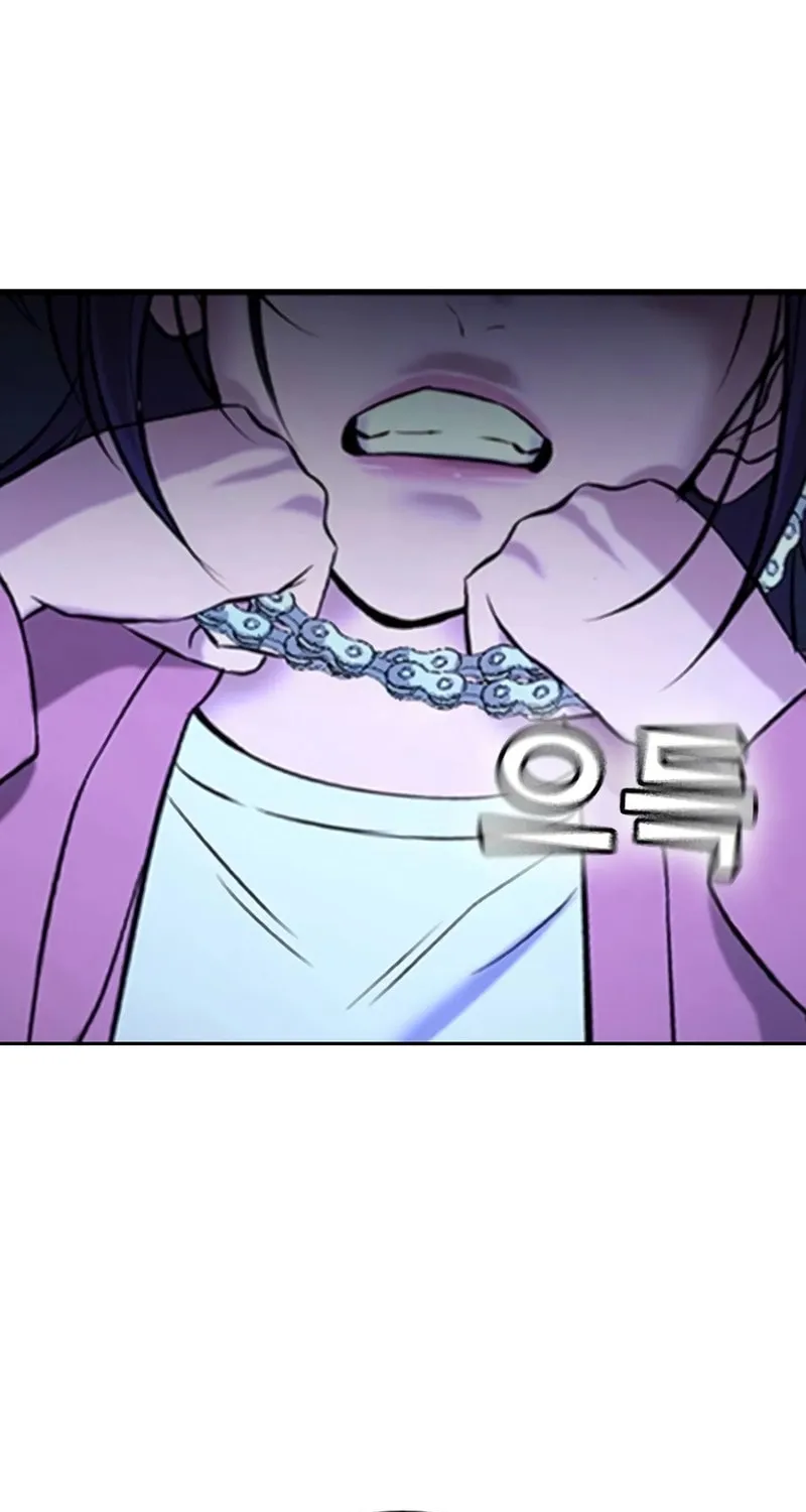 Goo Se Ra Chapter 14 page 65 - 