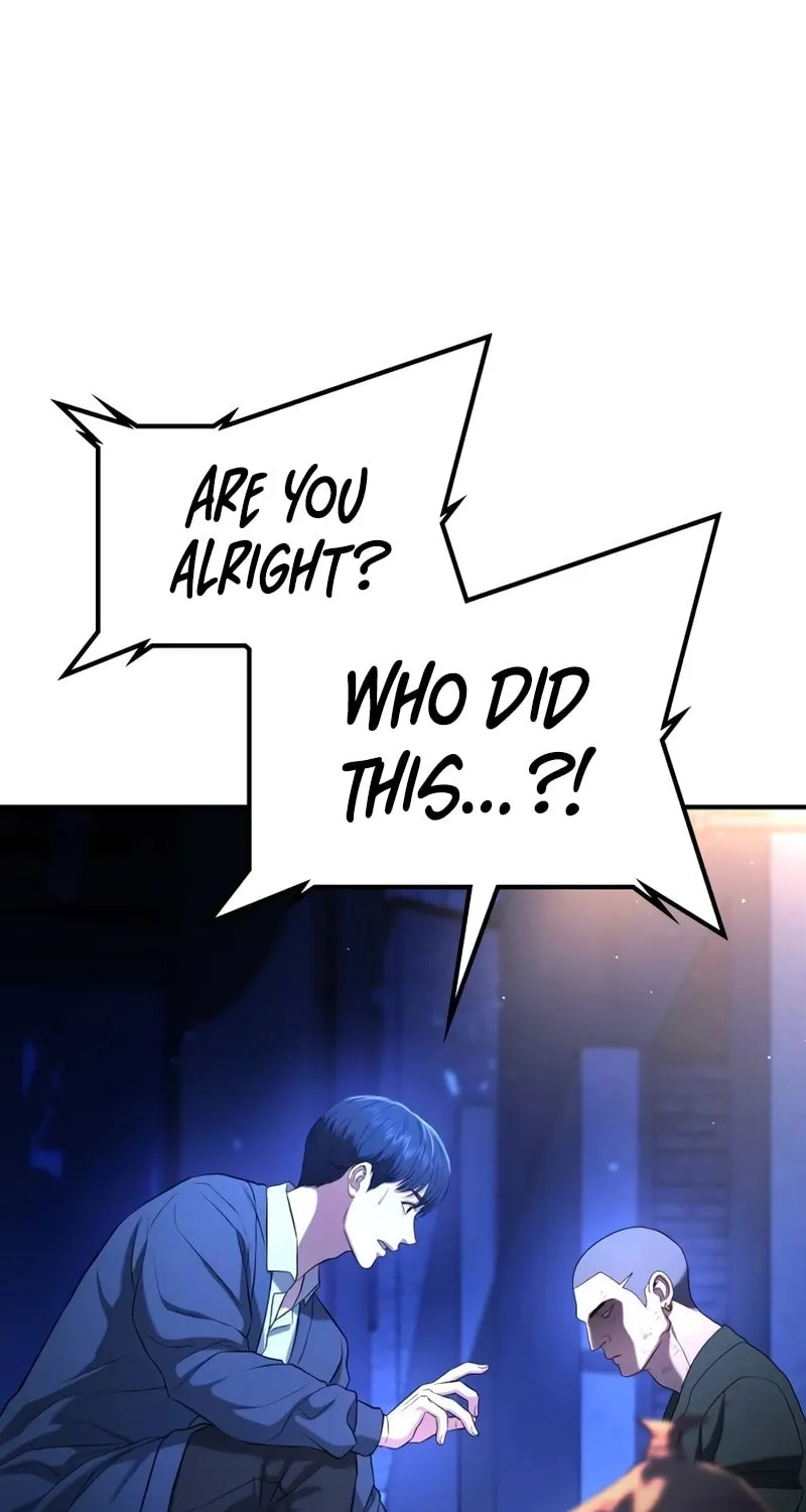 Goo Se Ra Chapter 14 page 8 - 