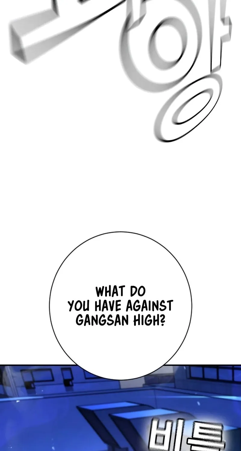Goo Se Ra Chapter 14 page 73 - 