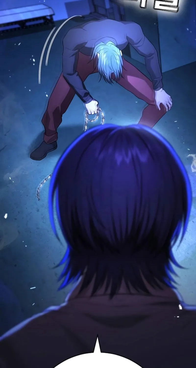 Goo Se Ra Chapter 14 page 74 - 