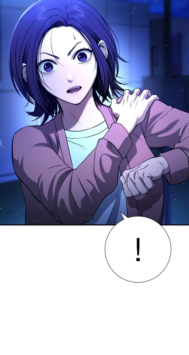 Goo Se Ra Chapter 14 page 80 - 