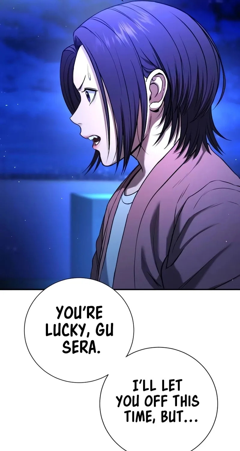 Goo Se Ra Chapter 14 page 84 - 