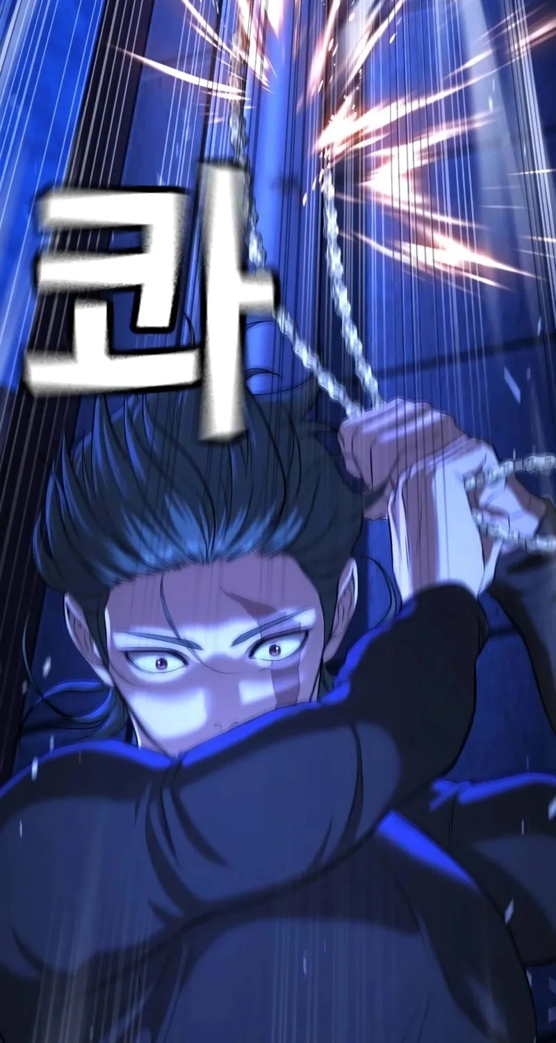 Goo Se Ra Chapter 14 page 94 - 