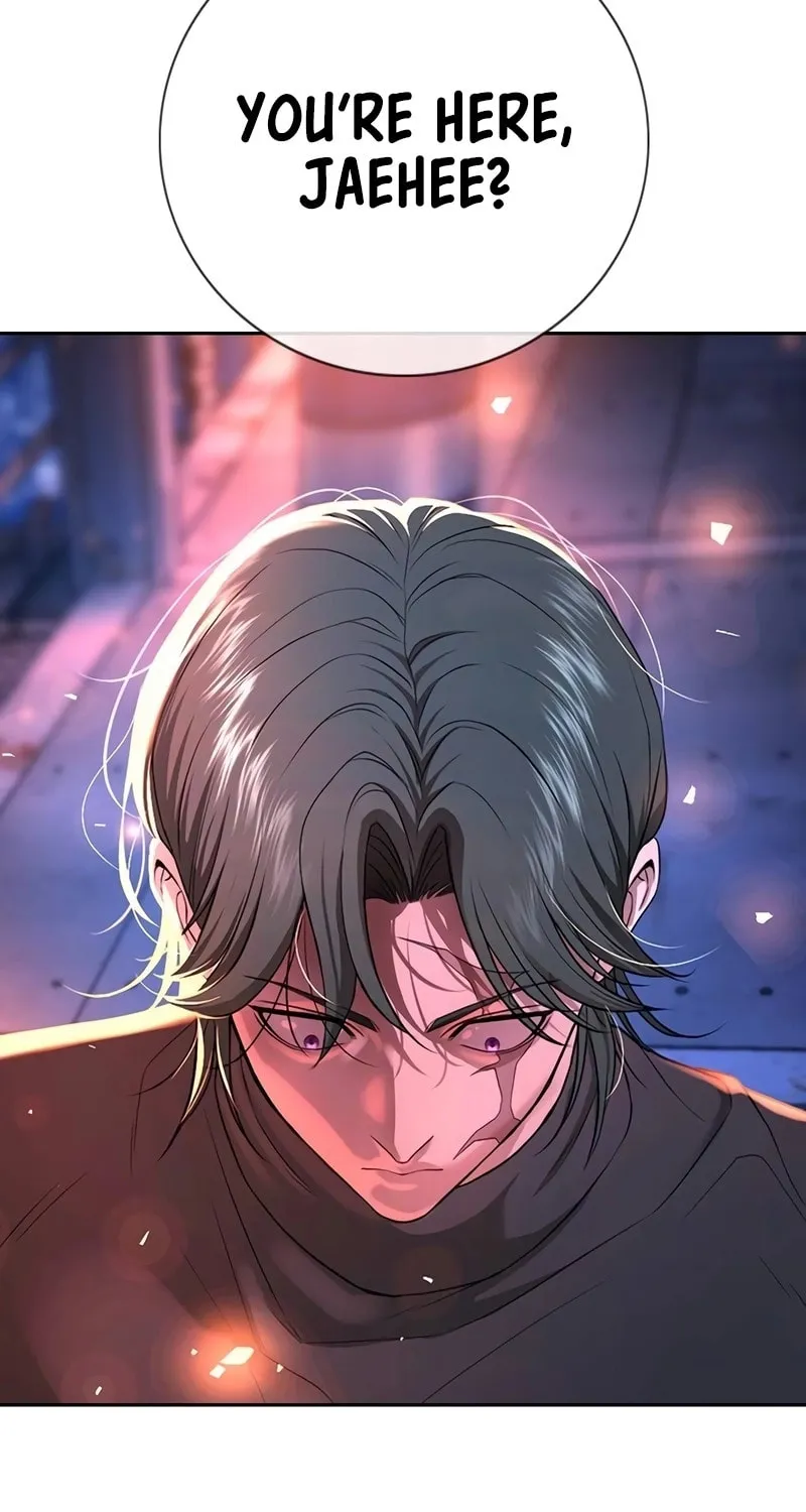 Goo Se Ra Chapter 15 page 13 - 