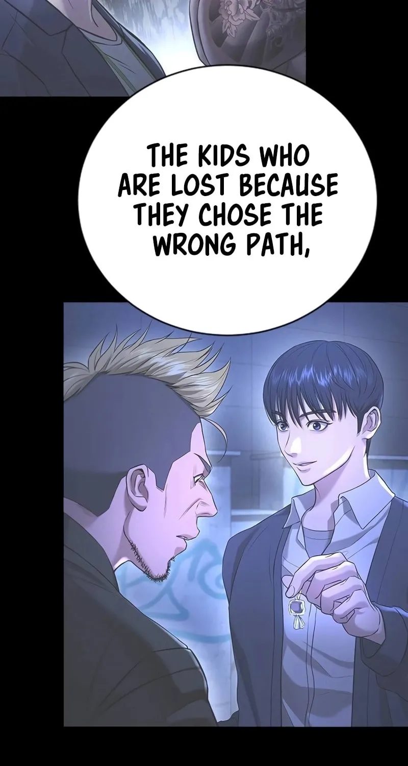 Goo Se Ra Chapter 15 page 122 - 
