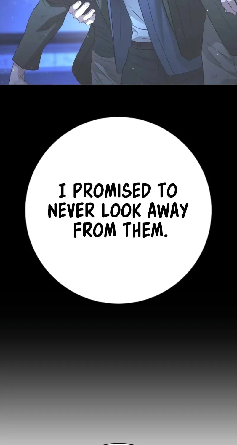 Goo Se Ra Chapter 15 page 124 - 
