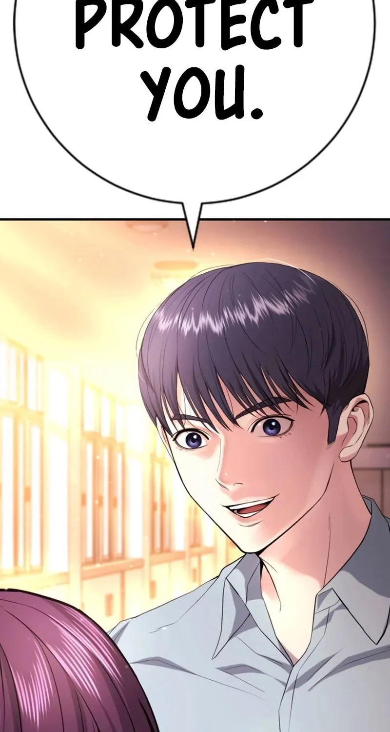 Goo Se Ra Chapter 15 page 128 - 
