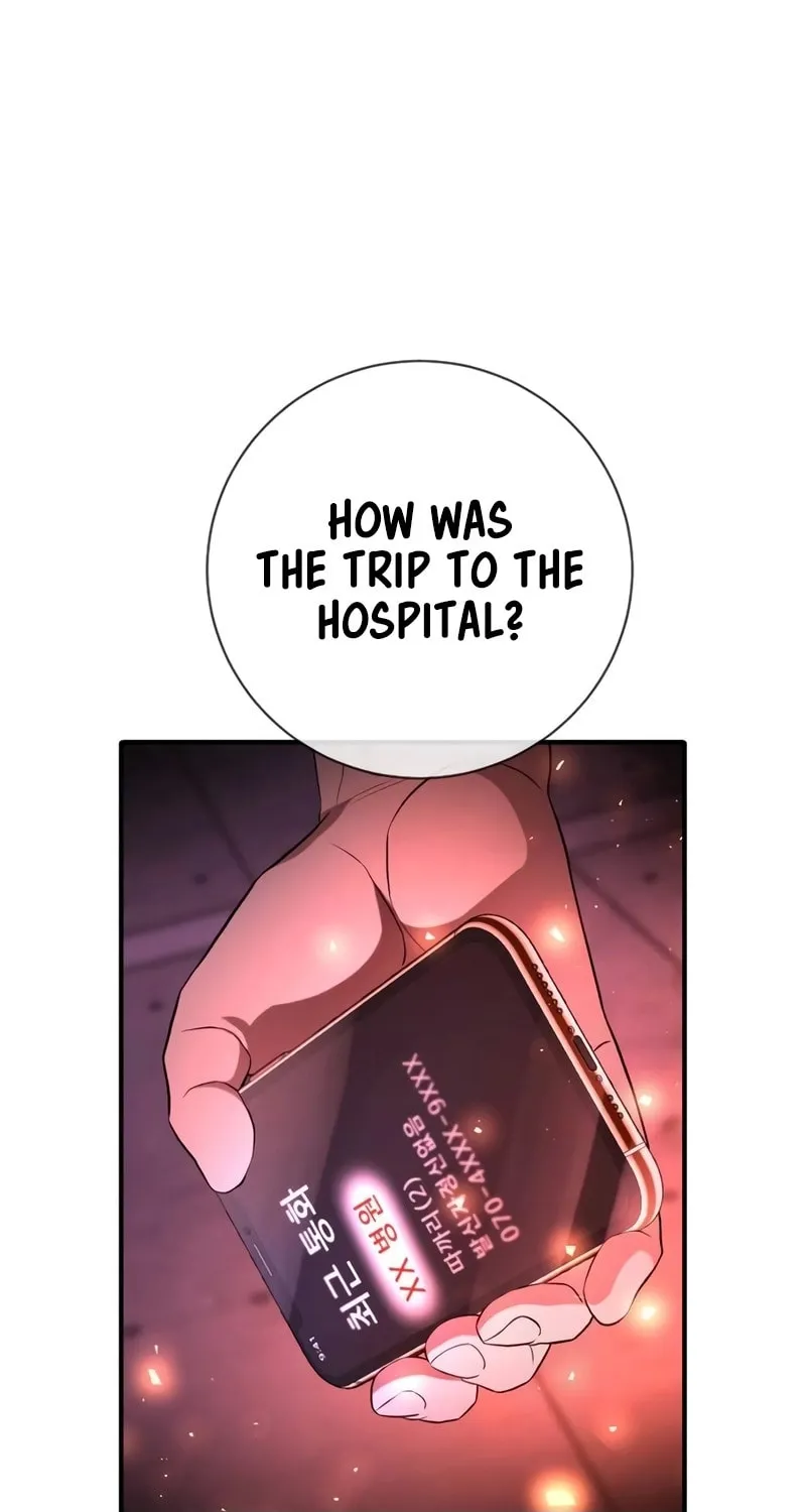 Goo Se Ra Chapter 15 page 14 - 