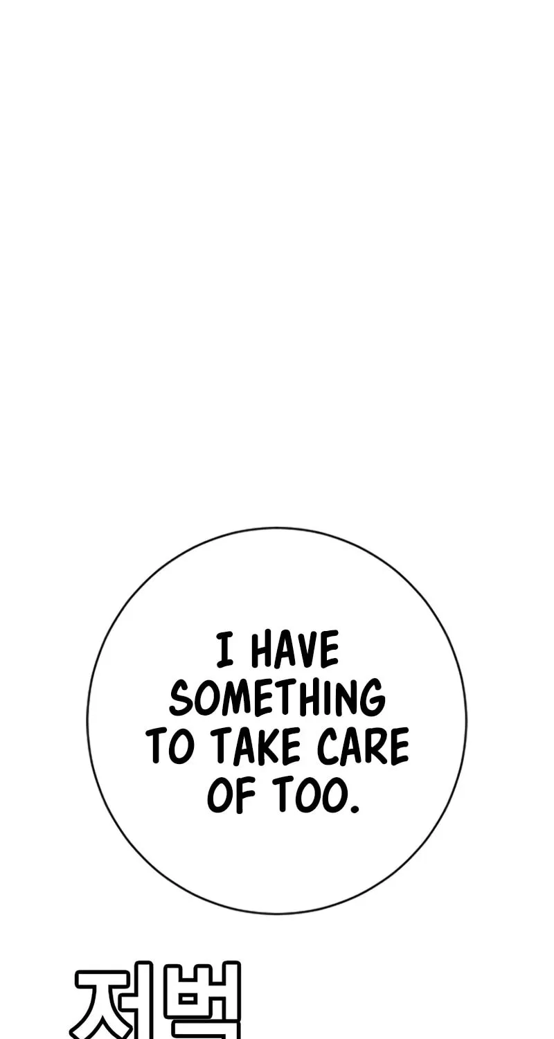 Goo Se Ra Chapter 15 page 135 - 