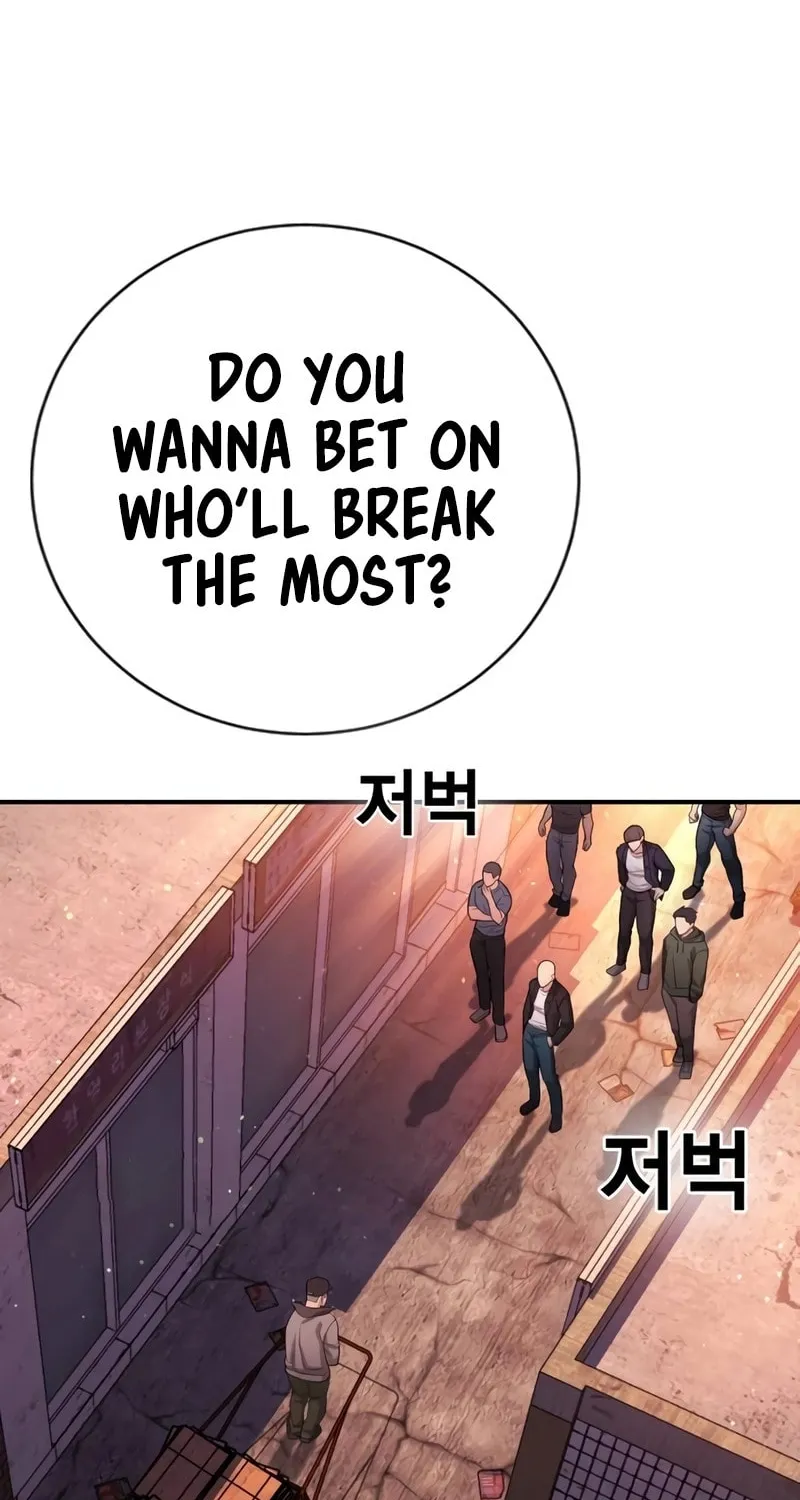 Goo Se Ra Chapter 15 page 146 - 