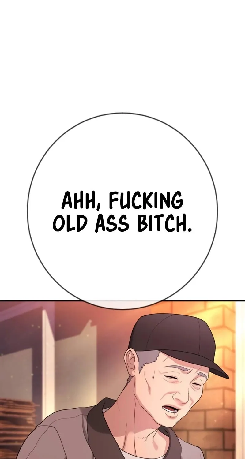 Goo Se Ra Chapter 15 page 149 - 