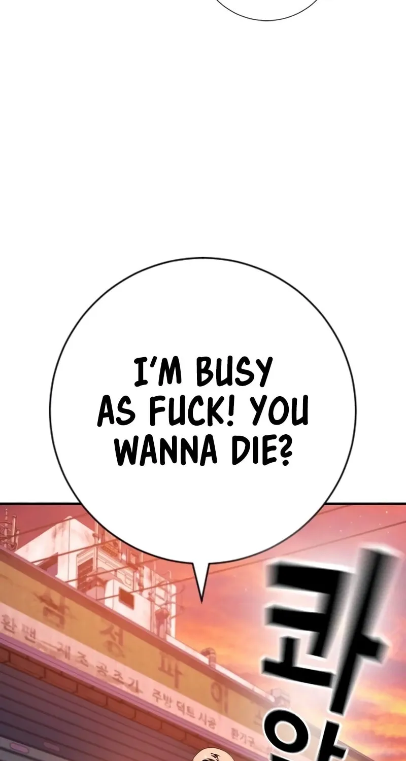 Goo Se Ra Chapter 15 page 151 - 