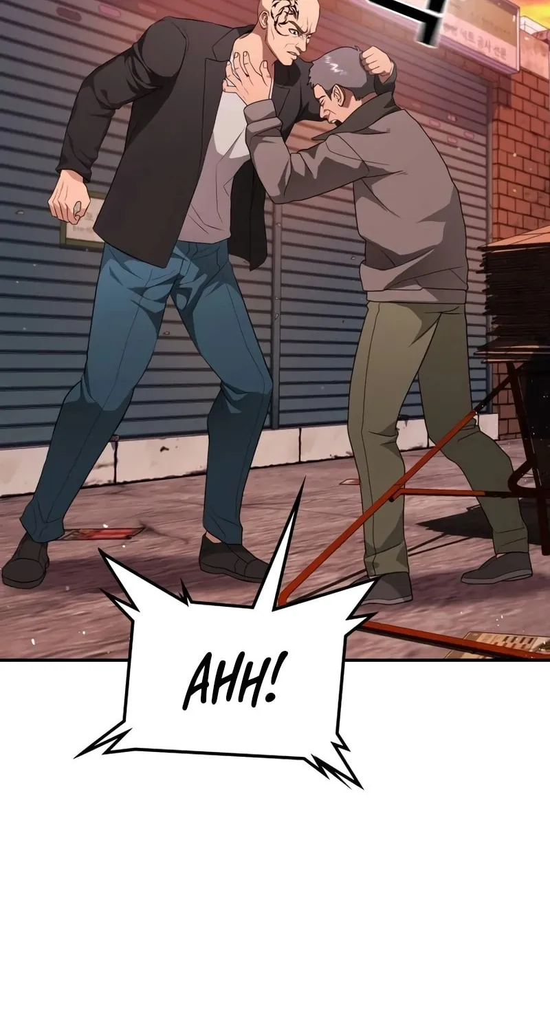Goo Se Ra Chapter 15 page 152 - 