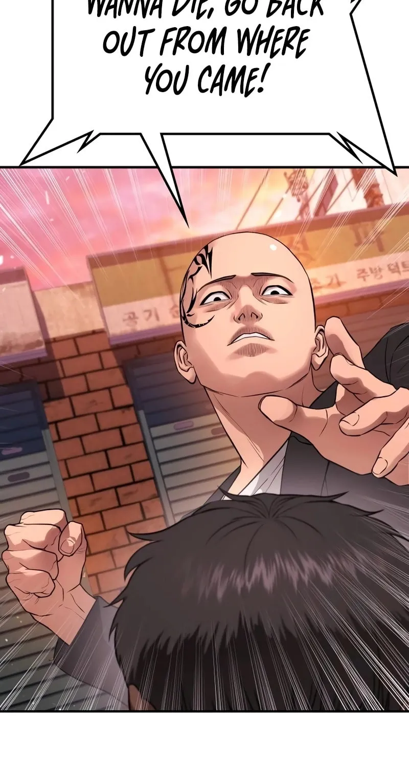 Goo Se Ra Chapter 15 page 155 - 
