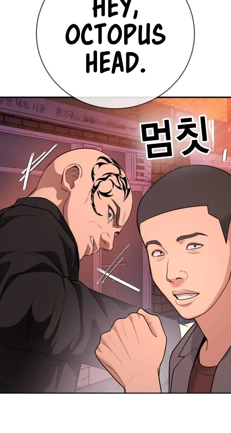 Goo Se Ra Chapter 15 page 157 - 