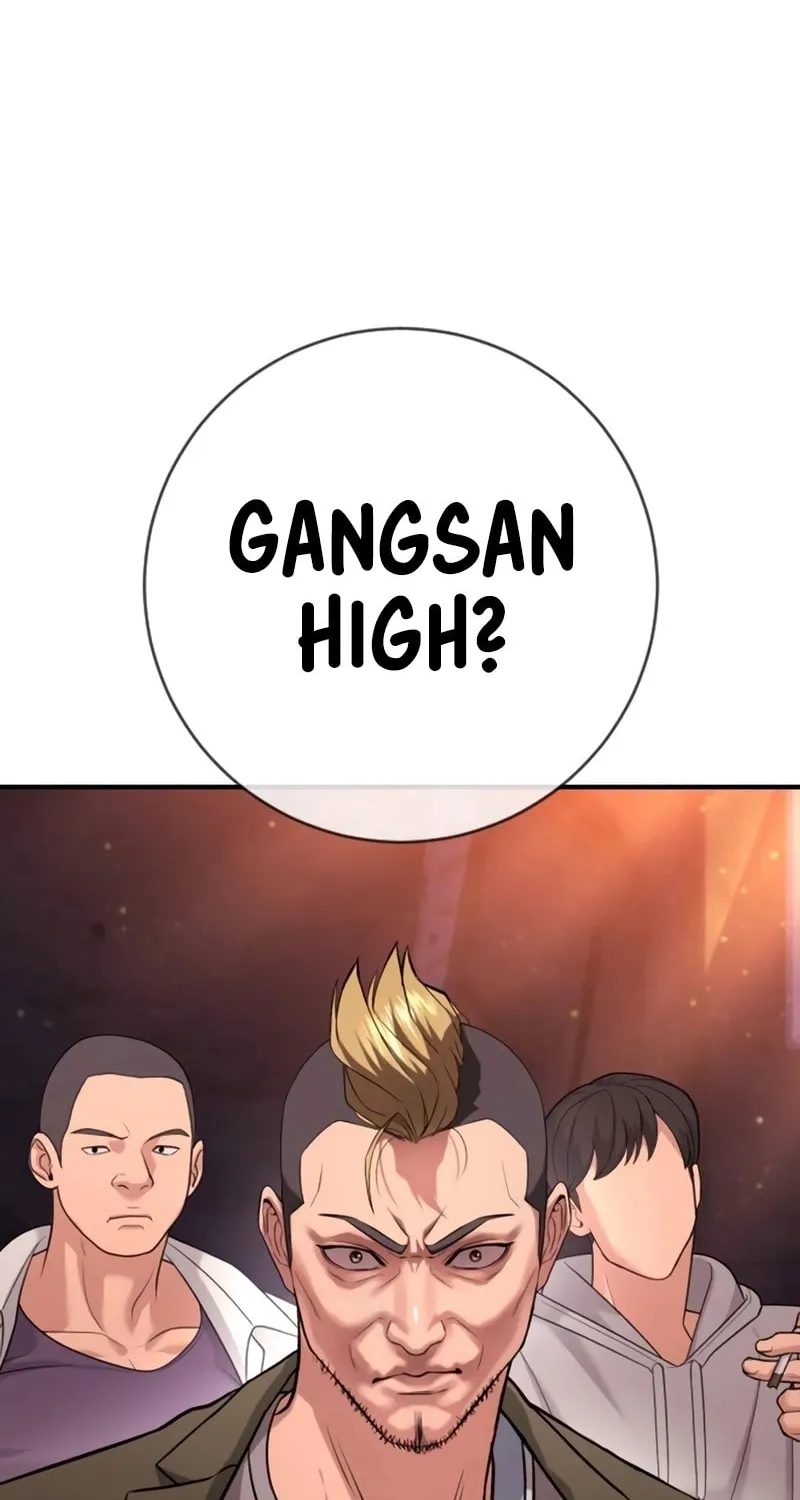 Goo Se Ra Chapter 15 page 160 - 