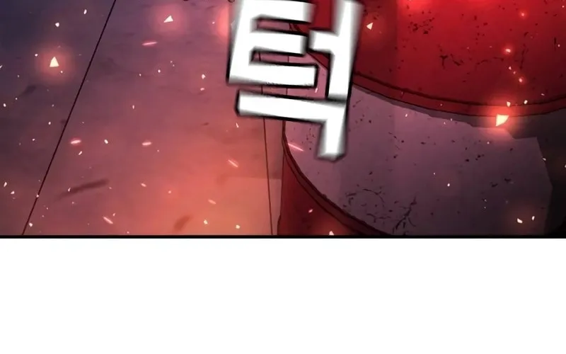 Goo Se Ra Chapter 15 page 18 - 