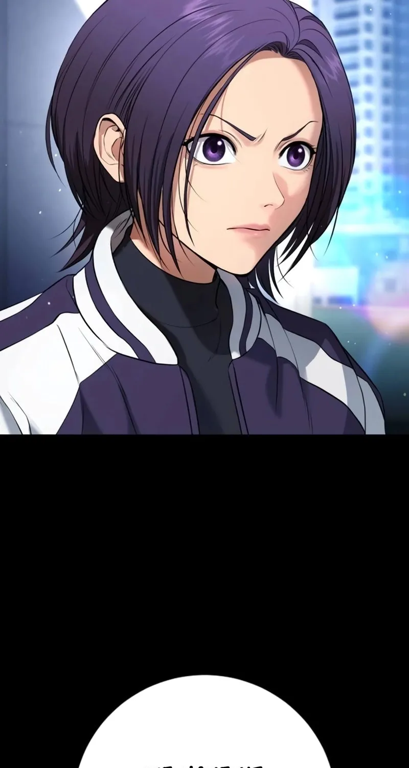 Goo Se Ra Chapter 15 page 183 - 