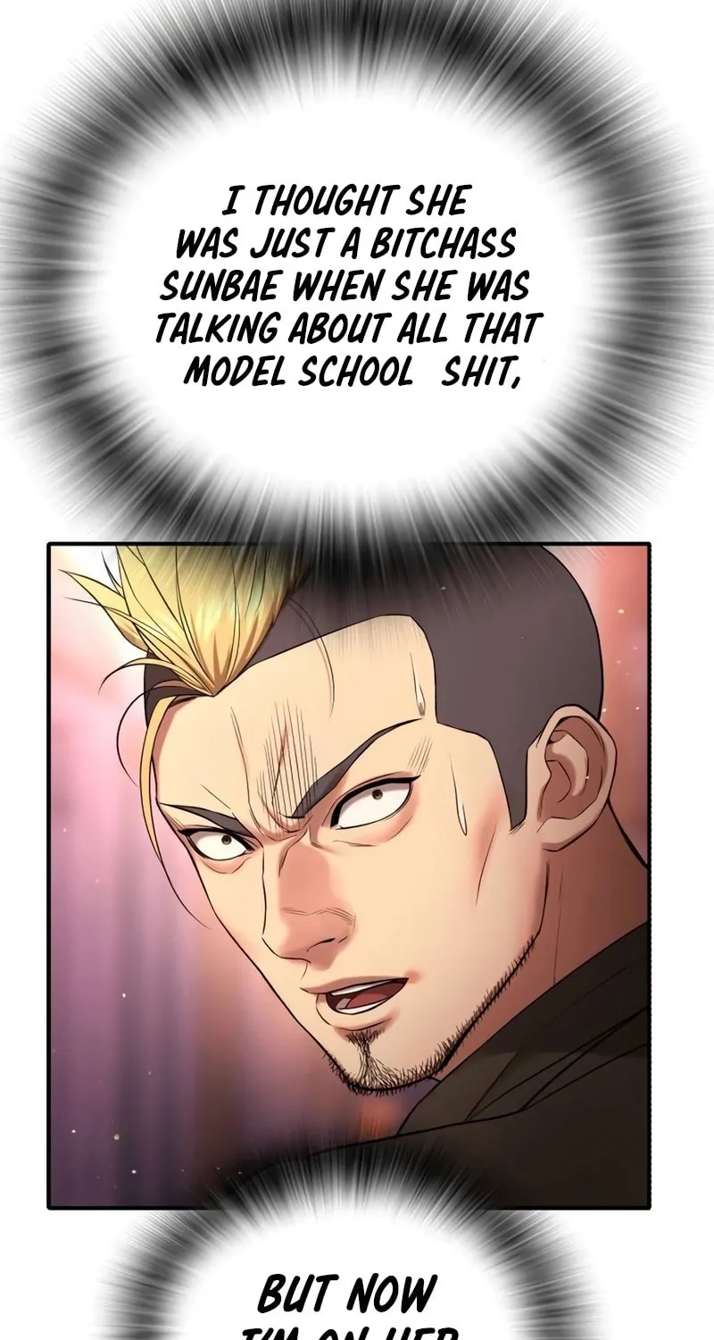 Goo Se Ra Chapter 15 page 199 - 