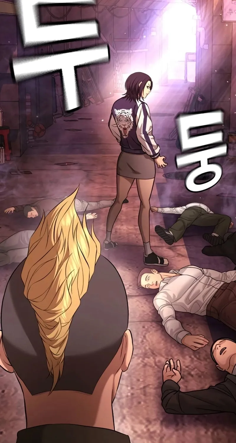 Goo Se Ra Chapter 15 page 201 - 