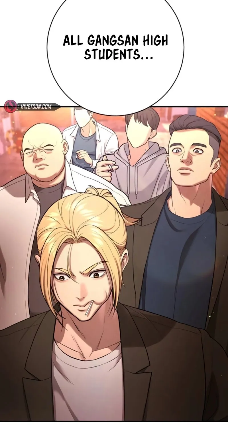 Goo Se Ra Chapter 15 page 203 - 