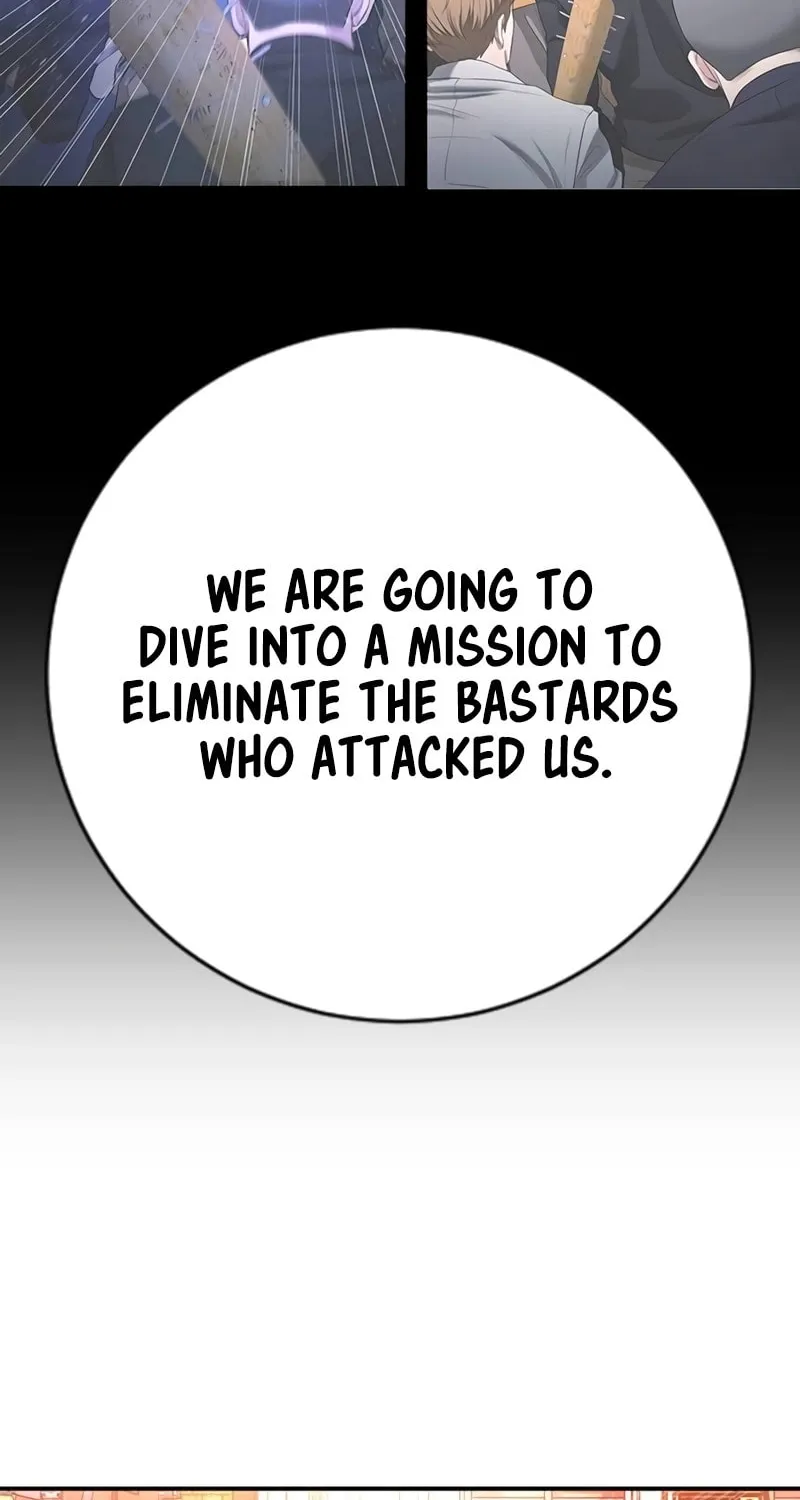 Goo Se Ra Chapter 15 page 206 - 