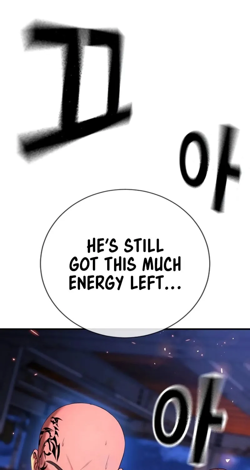 Goo Se Ra Chapter 15 page 22 - 