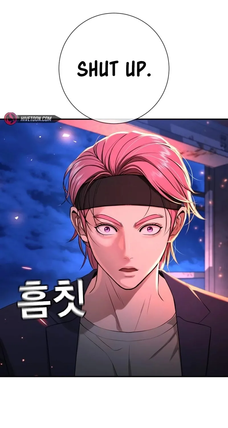 Goo Se Ra Chapter 15 page 28 - 