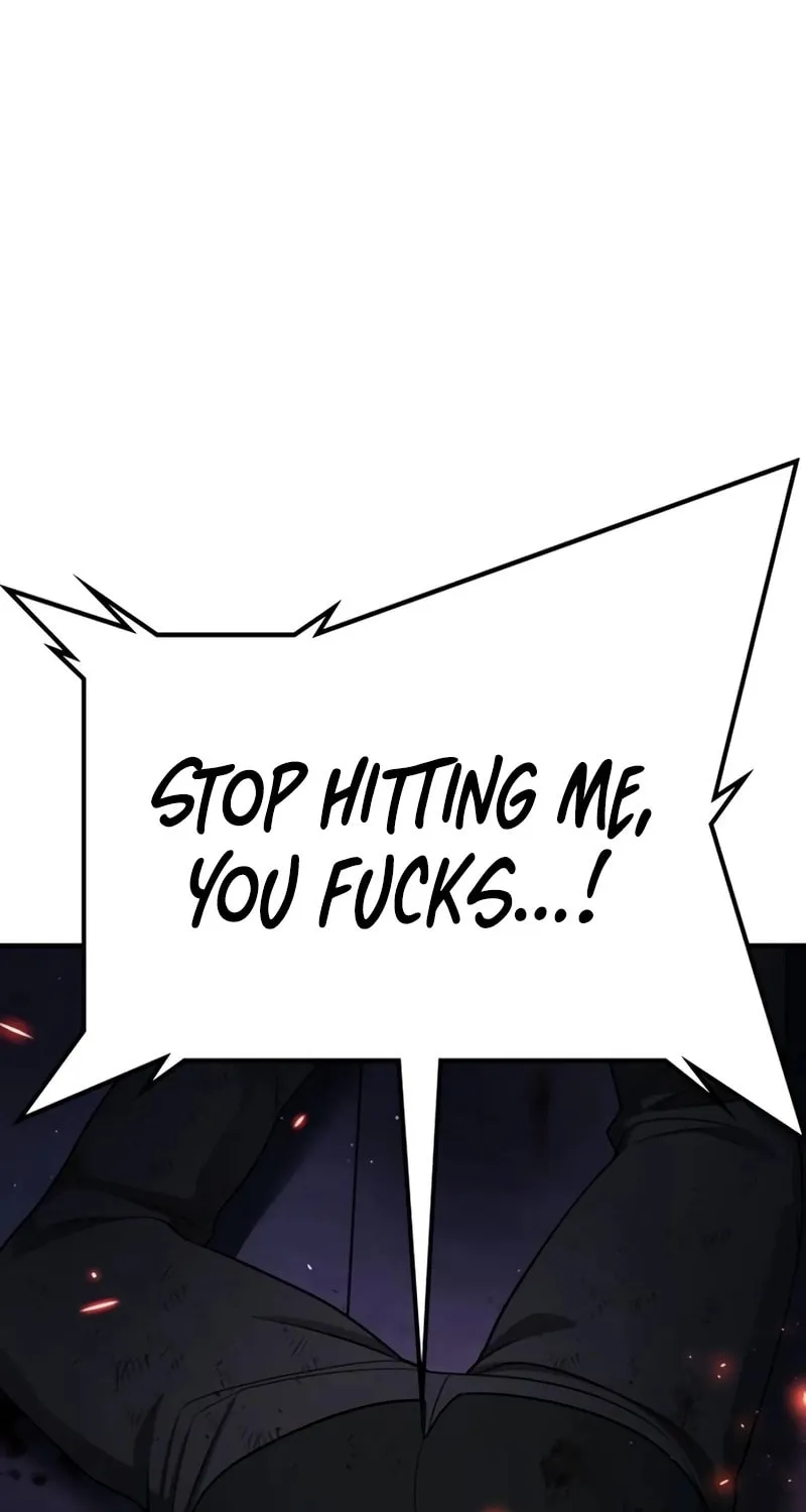 Goo Se Ra Chapter 15 page 4 - 
