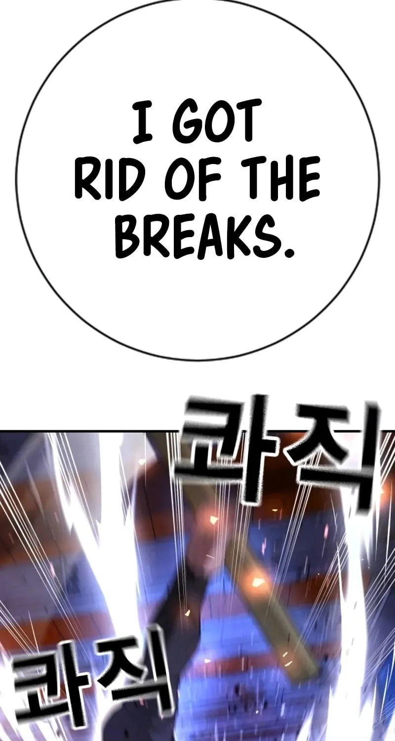 Goo Se Ra Chapter 15 page 31 - 