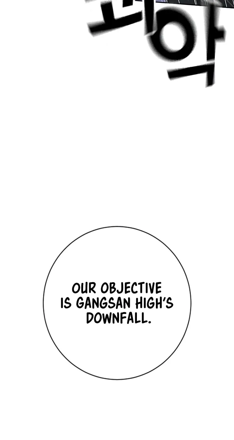 Goo Se Ra Chapter 15 page 34 - 