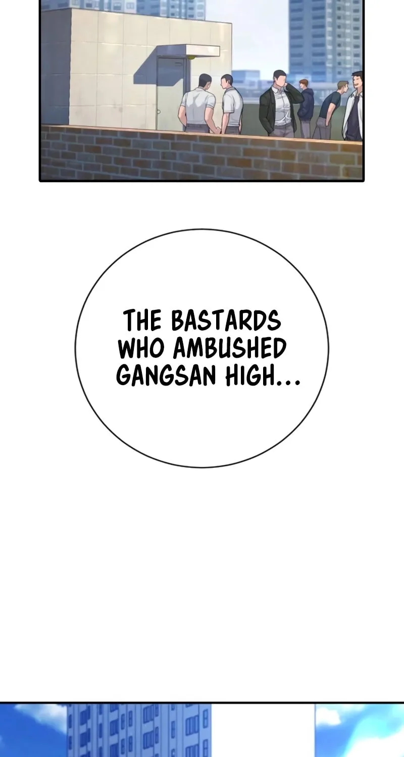 Goo Se Ra Chapter 15 page 41 - 