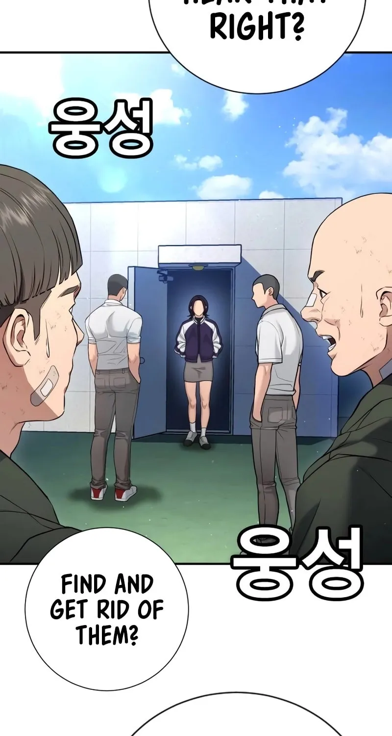 Goo Se Ra Chapter 15 page 45 - 