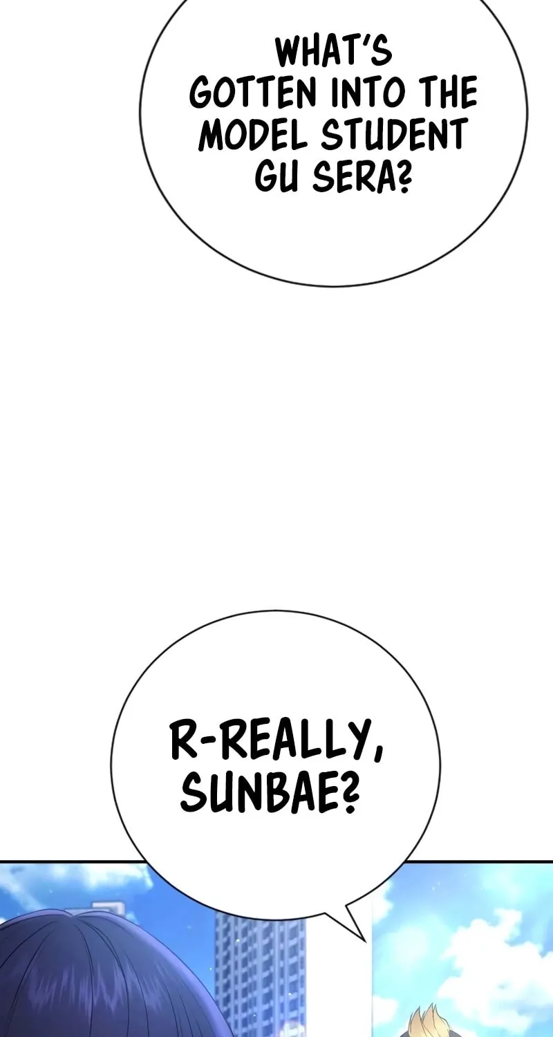 Goo Se Ra Chapter 15 page 46 - 