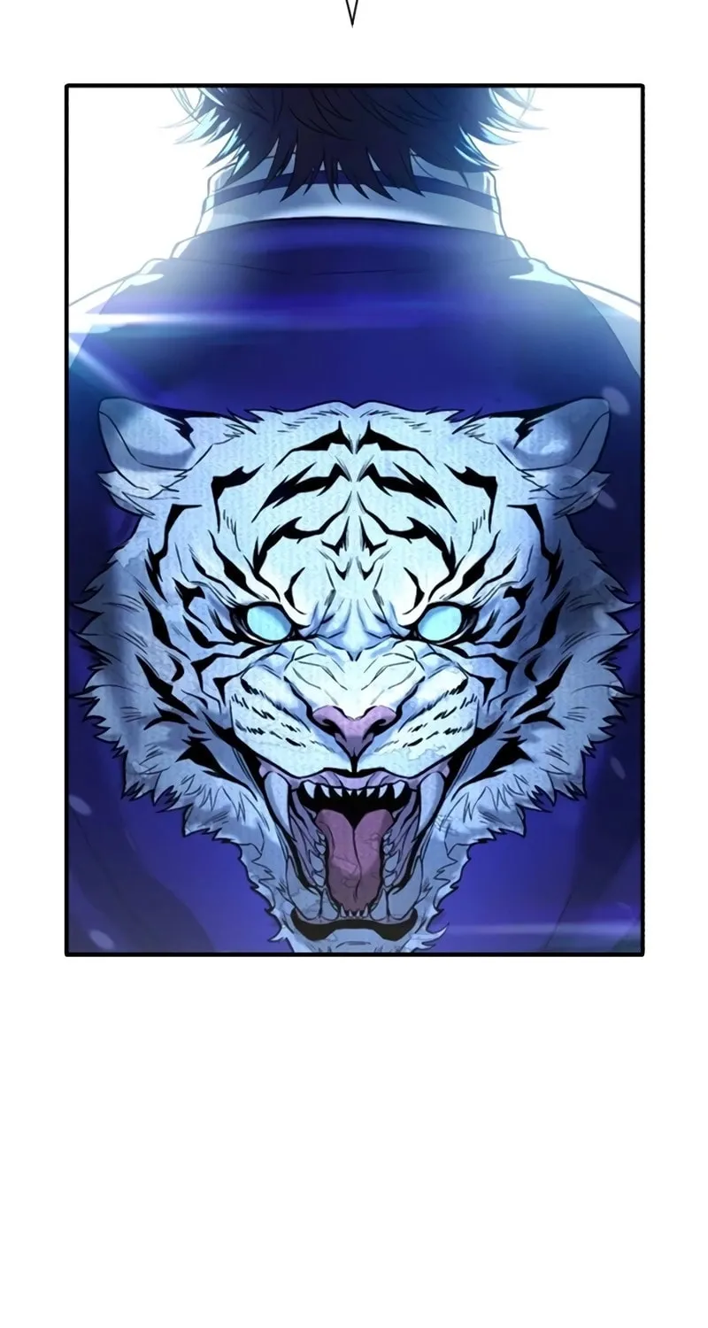Goo Se Ra Chapter 15 page 49 - 